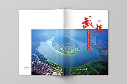 乌当区画册设计公司以全流程服务，为品牌画册保驾护航